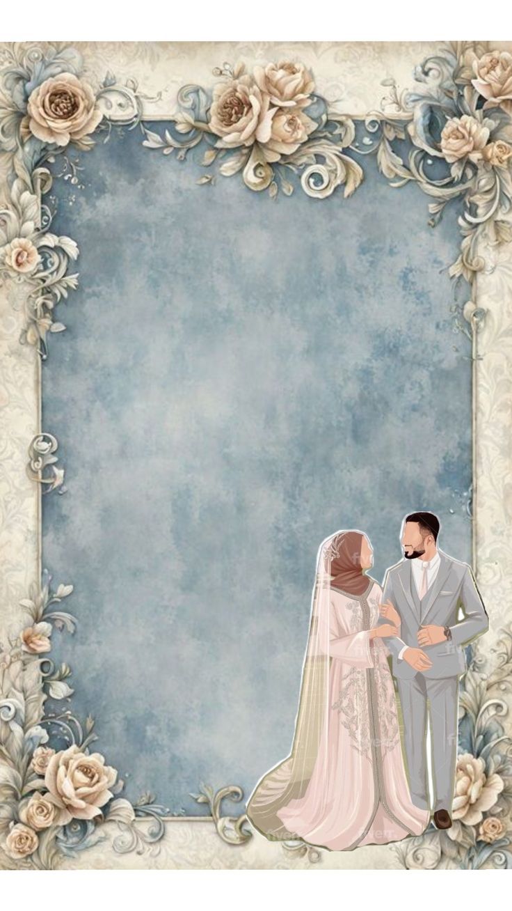 Wedding Product #3